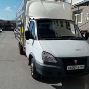 Быстрая грузоперевозка