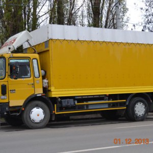 Перевозки 7 тонн 40 кубов в Шахтах