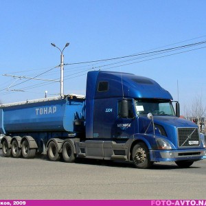 Перевозка Тонар в Старом Осколе