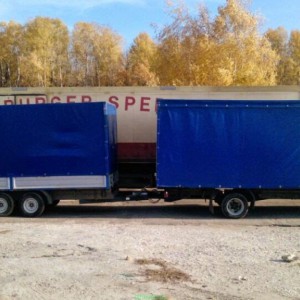 Грузоперевозки. Транспортная грузовая Газель