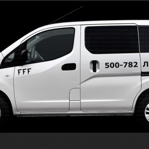 Грузоперевозки, перевозка малогабаритных грузов