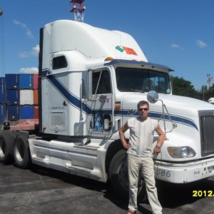 Контейнеровоз в Таганроге