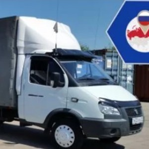 Быстрая грузоперевозка домашний вещей