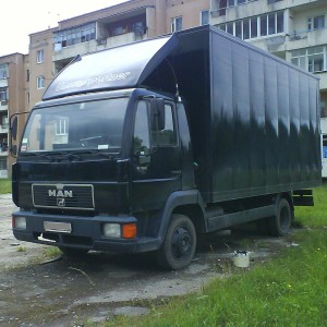 Переезды в Липецке. Грузчики