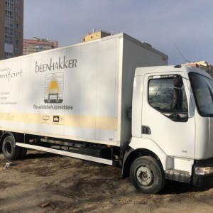 Перевозки груза город, пригород, межгород. Фургон