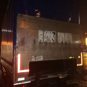 Грузоперевозки по России до 6 тонн