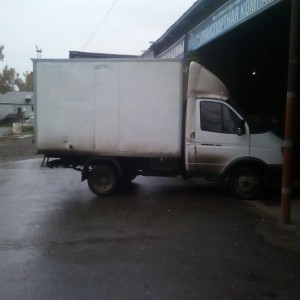 Грузоперевозки от 1 килограмма до 2 тонн