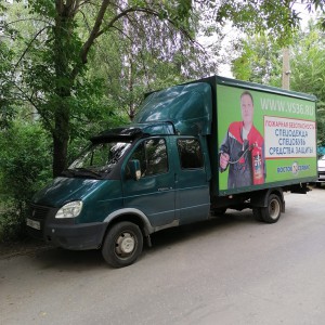 Грузоперевозки газель фермер, тент ворота 4 метра