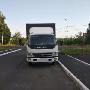 Перевозка грузов 