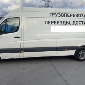 Грузоперевозки. Переезды. Доставка 