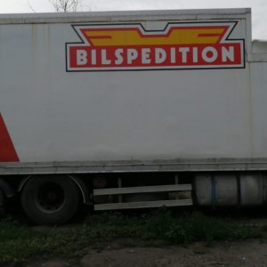 Грузоперевозкиот собственника Алексей