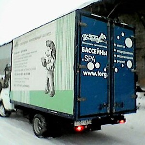 Грузоперевозки до 2 тонн