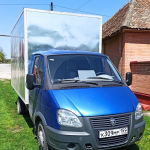 Грузовые перевозки 