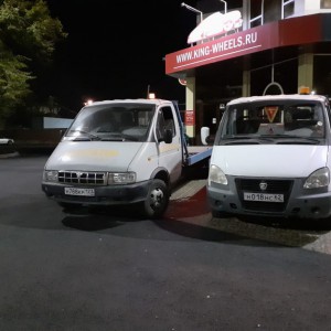 Эвакуатор 24часа. Г Армавир