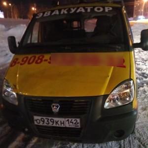 Эвакуатор Прокопьевск, Киселевск