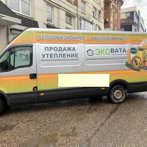 Перевозка вашего груза в Твери, межгород