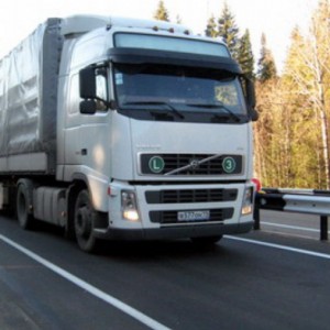Междугородние перевозки грузов