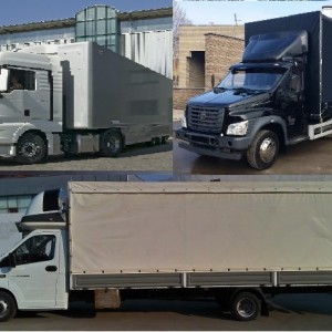 Грузоперевозки и переезды по России