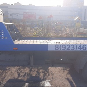 Эвакуатор с гидроплатформой вызвать