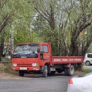 Грузоперевозки Ханты-Мансийск, межгород