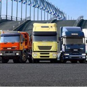 Междугородние грузоперевозки Домашние переезды 