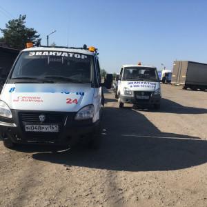 Эвакуатор круглосуточно без выходных 