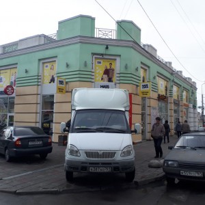 Грузоперевозки, вывоз мусора. Грузчики