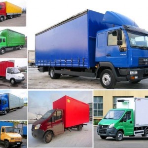 Газель. 2тонны. 3тонник. Переезды. Грузчики