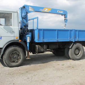 Услуги манипулятора в Старом Осколе