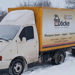 Грузоперевозки от собственника Александр