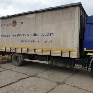 Грузоперевозки заказные. Транспортные услуги