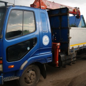 Аренда манипулятора - крана,  услуги грузоперевозки