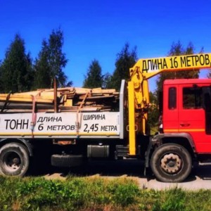 Транспортировка и доставка всех материалов