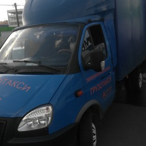 Грузоперевозкиот собственника Руслан