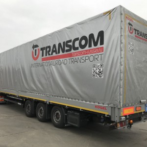 Транспортная компания ООО \\\\\\\\\\\\\\\\\\\\\\\\\\\\\\\\\\\\\\\\\\\\\\\\\\\\\\\\\\\\\\\\\\\\\\\\\\\\\\\\\\\\\\\\\\\\\\\\\\\\