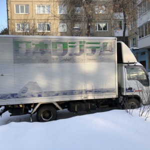 Грузоперевозки - заказ-услуга фургон