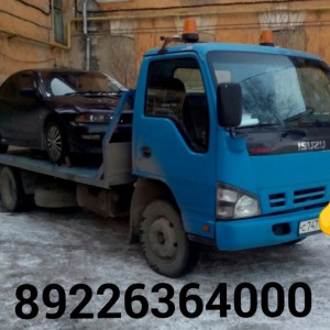 Услуги эвакуатора в Миассе