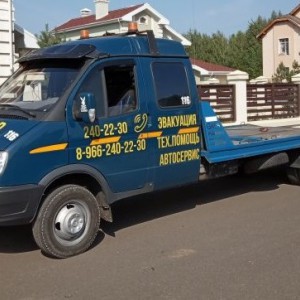 Эвакуатор Казань