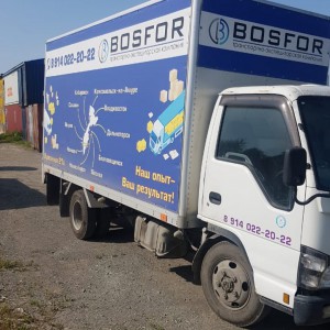 Грузоперевозки. Услуги грузчиков. в Петропавловске-Камчатском