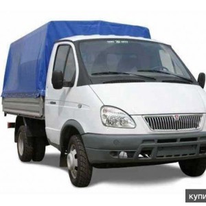 Газель, цена договорная