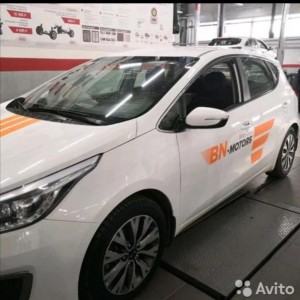 Прокат авто