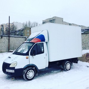 Грузоперевозки. Переезды. Грузчики. Вывоз мусора