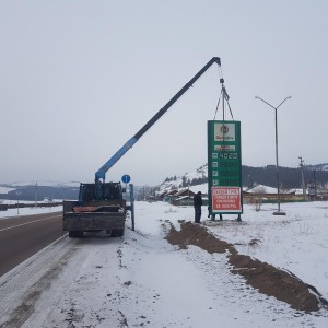 Воровайка, автовышка, эвакуатор