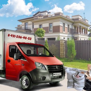 Мусоровывоз «михалыч»