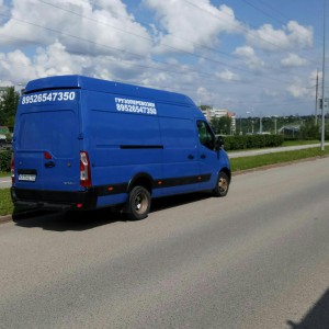 Перевозка грузов