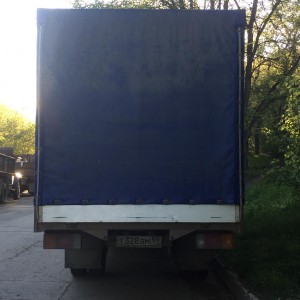 Грузоперевозки