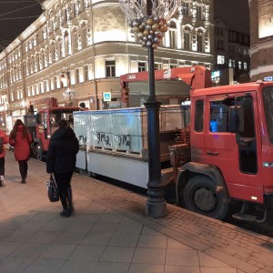 Манипулятор