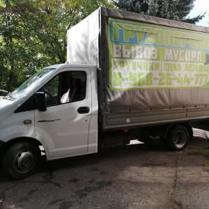 Вывоз мусора, грузоперевозки, грузчики