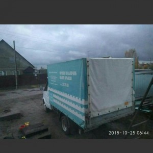 Грузоперевозки