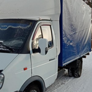 Грузоперевозки